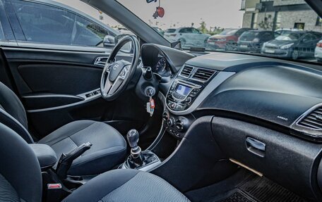 Hyundai Solaris II рестайлинг, 2012 год, 810 000 рублей, 20 фотография