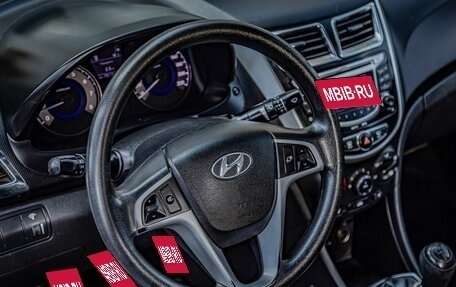 Hyundai Solaris II рестайлинг, 2012 год, 810 000 рублей, 11 фотография