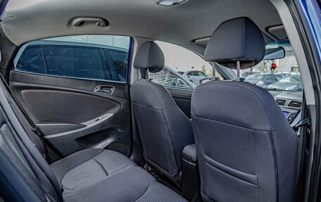 Hyundai Solaris II рестайлинг, 2012 год, 810 000 рублей, 21 фотография
