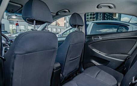 Hyundai Solaris II рестайлинг, 2012 год, 810 000 рублей, 22 фотография