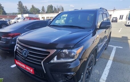 Lexus LX III, 2015 год, 4 010 000 рублей, 2 фотография