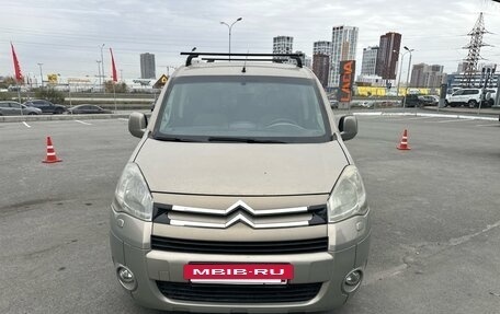 Citroen Berlingo II рестайлинг, 2011 год, 777 000 рублей, 3 фотография