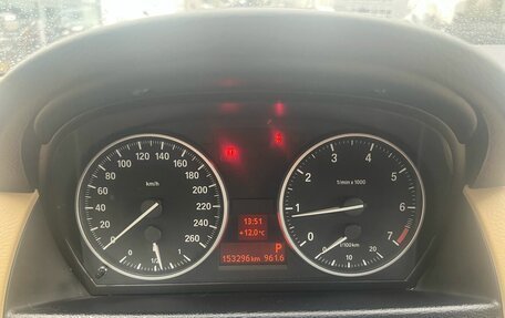 BMW X1, 2014 год, 1 590 000 рублей, 8 фотография