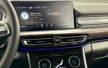 CheryExeed VX, 2022 год, 2 120 000 рублей, 20 фотография