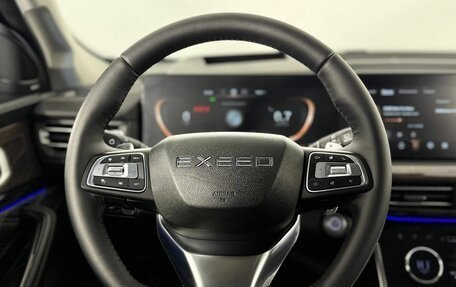 CheryExeed VX, 2022 год, 2 120 000 рублей, 19 фотография