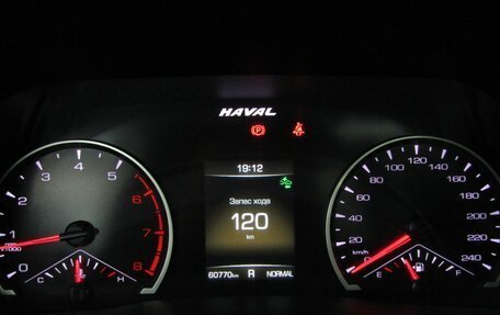 Haval F7 I, 2019 год, 1 780 000 рублей, 28 фотография