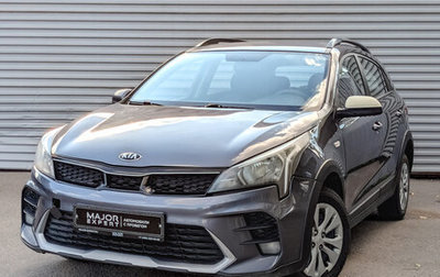 KIA Rio IV, 2021 год, 995 000 рублей, 1 фотография