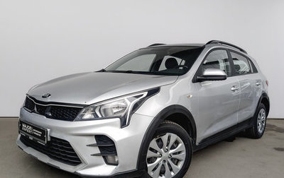 KIA Rio IV, 2021 год, 995 000 рублей, 1 фотография