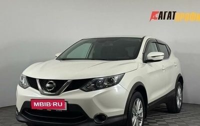 Nissan Qashqai, 2017 год, 1 376 000 рублей, 1 фотография