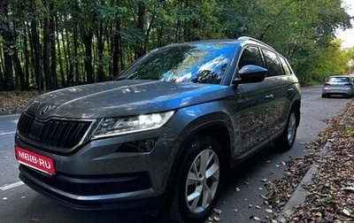 Skoda Kodiaq I, 2019 год, 2 750 000 рублей, 1 фотография