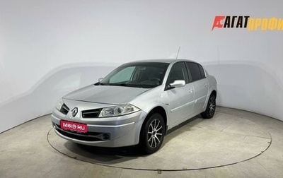 Renault Megane II, 2008 год, 410 000 рублей, 1 фотография