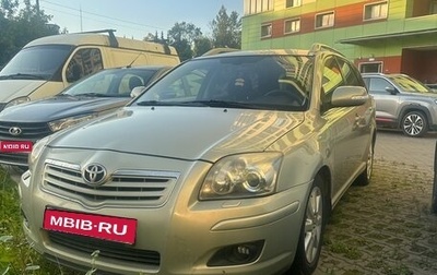 Toyota Avensis III рестайлинг, 2008 год, 950 000 рублей, 1 фотография