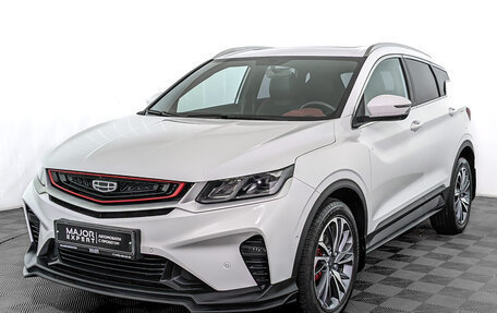 Geely Coolray I, 2023 год, 1 900 000 рублей, 1 фотография