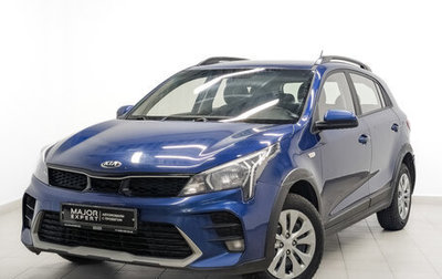 KIA Rio IV, 2021 год, 980 000 рублей, 1 фотография
