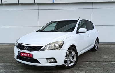 KIA cee'd I рестайлинг, 2011 год, 690 000 рублей, 1 фотография