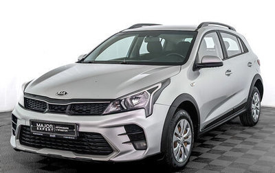 KIA Rio IV, 2021 год, 995 000 рублей, 1 фотография