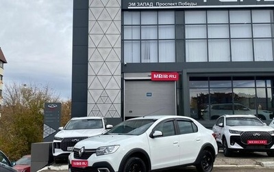 Renault Logan II, 2021 год, 1 190 000 рублей, 1 фотография