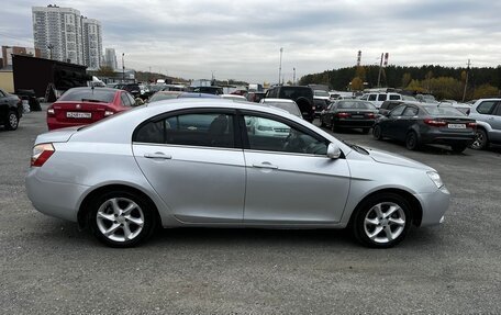 Geely Emgrand EC7, 2013 год, 359 000 рублей, 4 фотография