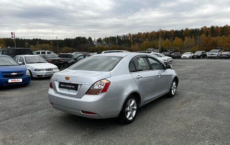Geely Emgrand EC7, 2013 год, 359 000 рублей, 5 фотография