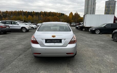Geely Emgrand EC7, 2013 год, 359 000 рублей, 6 фотография