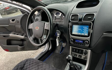 Geely Emgrand EC7, 2013 год, 359 000 рублей, 9 фотография