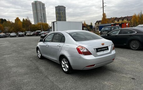 Geely Emgrand EC7, 2013 год, 359 000 рублей, 7 фотография