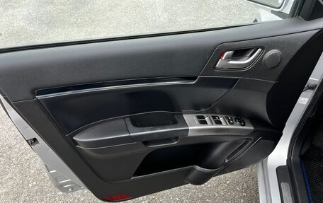 Geely Emgrand EC7, 2013 год, 359 000 рублей, 15 фотография