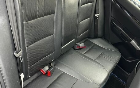 Geely Emgrand EC7, 2013 год, 359 000 рублей, 18 фотография