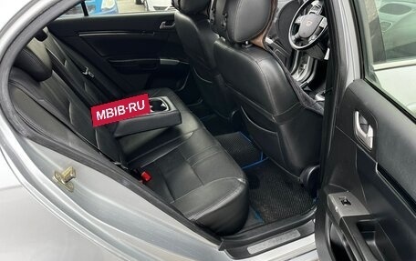 Geely Emgrand EC7, 2013 год, 359 000 рублей, 17 фотография