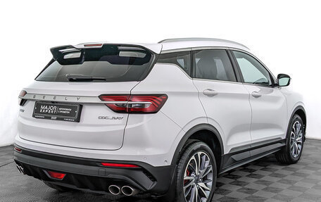 Geely Coolray I, 2023 год, 1 900 000 рублей, 5 фотография
