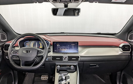 Geely Coolray I, 2023 год, 1 900 000 рублей, 14 фотография