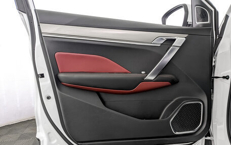 Geely Coolray I, 2023 год, 1 900 000 рублей, 19 фотография