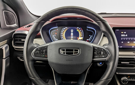 Geely Coolray I, 2023 год, 1 900 000 рублей, 22 фотография