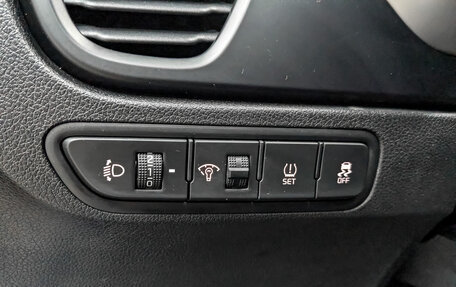 KIA Rio IV, 2021 год, 980 000 рублей, 25 фотография