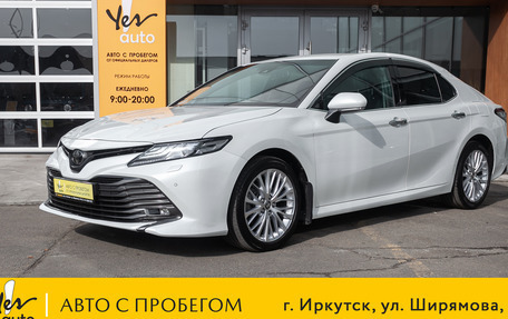 Toyota Camry, 2021 год, 2 498 000 рублей, 2 фотография