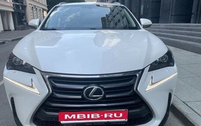 Lexus NX I, 2017 год, 3 150 000 рублей, 1 фотография