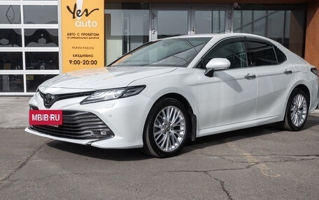 Toyota Camry, 2021 год, 2 498 000 рублей, 3 фотография