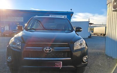 Toyota RAV4, 2012 год, 1 750 000 рублей, 1 фотография