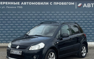 Suzuki SX4 II рестайлинг, 2008 год, 689 000 рублей, 1 фотография