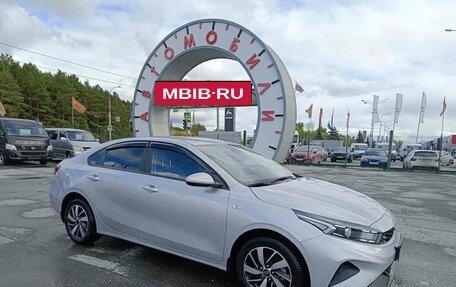 KIA Cerato IV, 2021 год, 2 090 995 рублей, 1 фотография