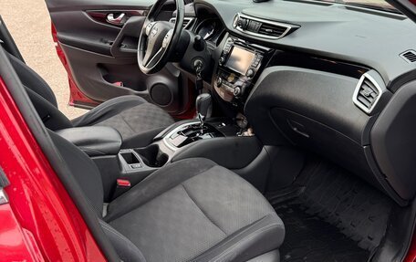 Nissan Qashqai, 2018 год, 1 350 000 рублей, 9 фотография