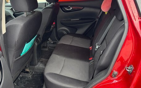 Nissan Qashqai, 2018 год, 1 350 000 рублей, 8 фотография