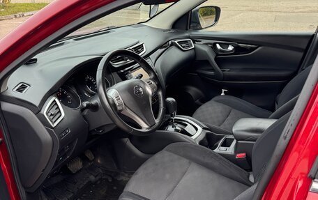 Nissan Qashqai, 2018 год, 1 350 000 рублей, 7 фотография