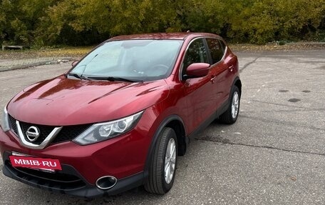 Nissan Qashqai, 2018 год, 1 350 000 рублей, 2 фотография