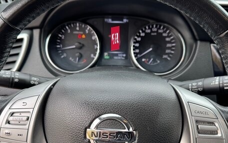 Nissan Qashqai, 2018 год, 1 350 000 рублей, 6 фотография