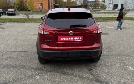 Nissan Qashqai, 2018 год, 1 350 000 рублей, 4 фотография