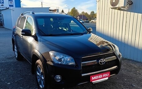 Toyota RAV4, 2012 год, 1 750 000 рублей, 3 фотография