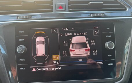 Volkswagen Tiguan II, 2018 год, 2 000 000 рублей, 30 фотография