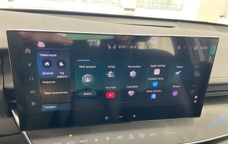 Toyota Camry, 2025 год, 4 699 000 рублей, 27 фотография