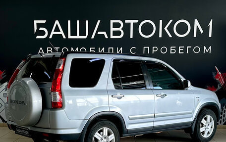Honda CR-V II рестайлинг, 2003 год, 650 000 рублей, 4 фотография